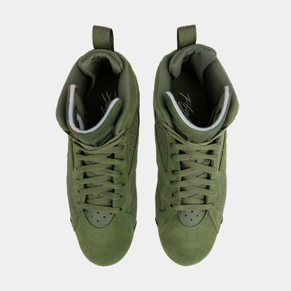 JORDAN Jumpman MVP 'Sky J Light Olive'