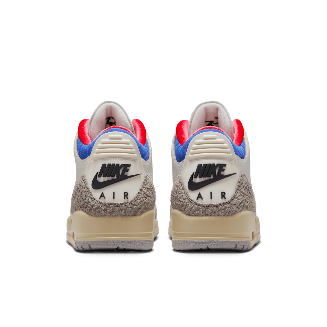 Air Jordan 3 Seoul