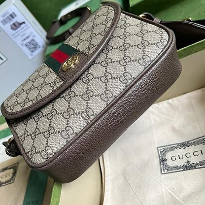 Gucci Beige Gg Supreme Canvas Leather Small Ophidia Shoulder Bag